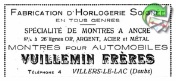 Vuikkemin Freres 1936 0.jpg